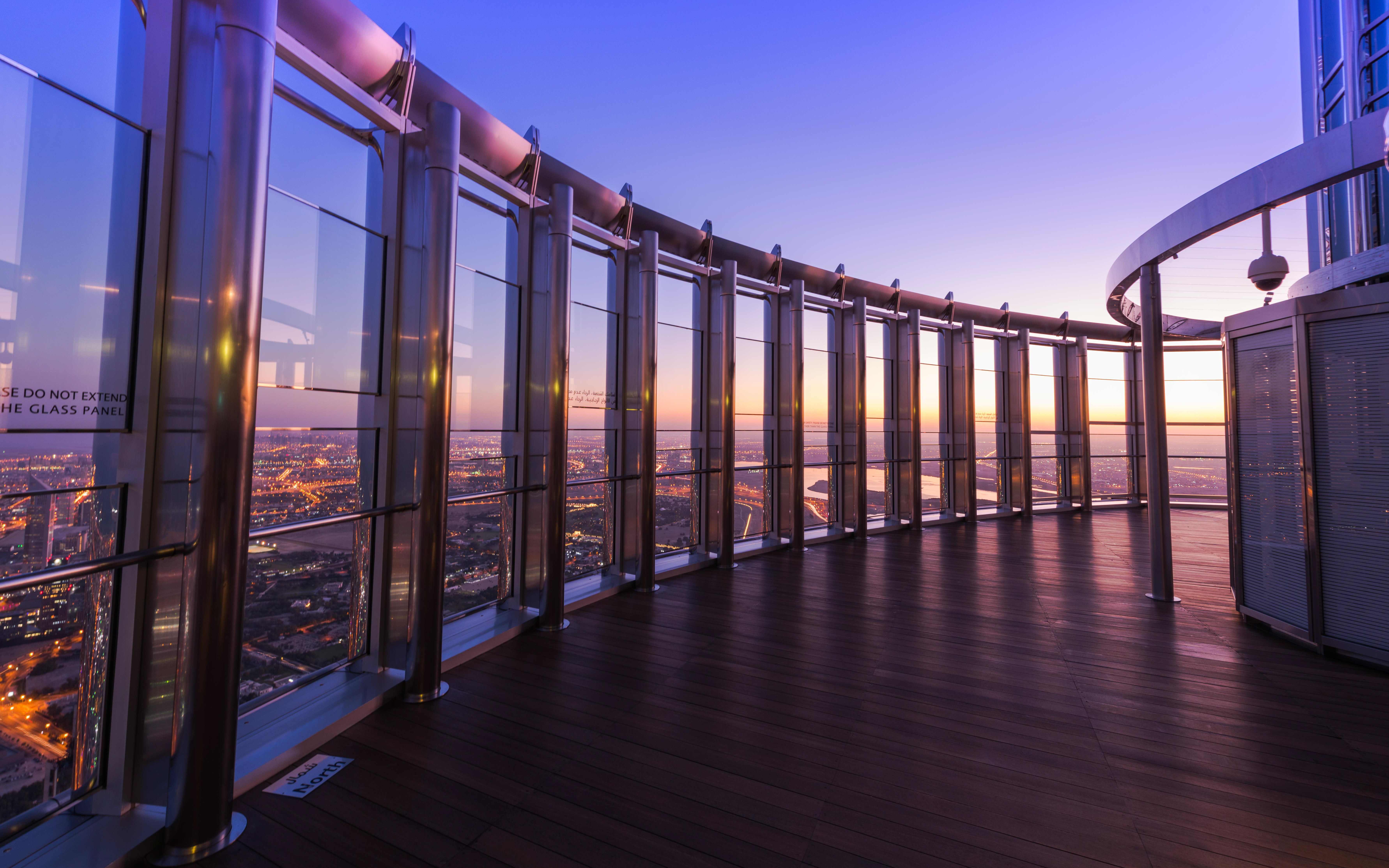 Burj Khalifa Observation Deck